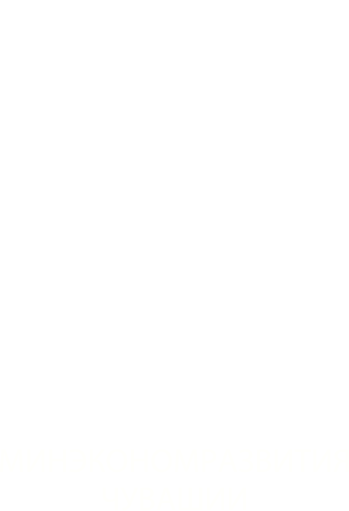 Фонд президентских грантов