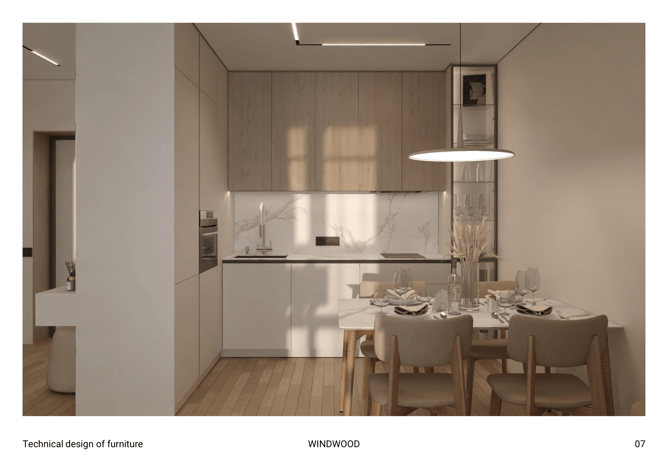 Проект меблировки