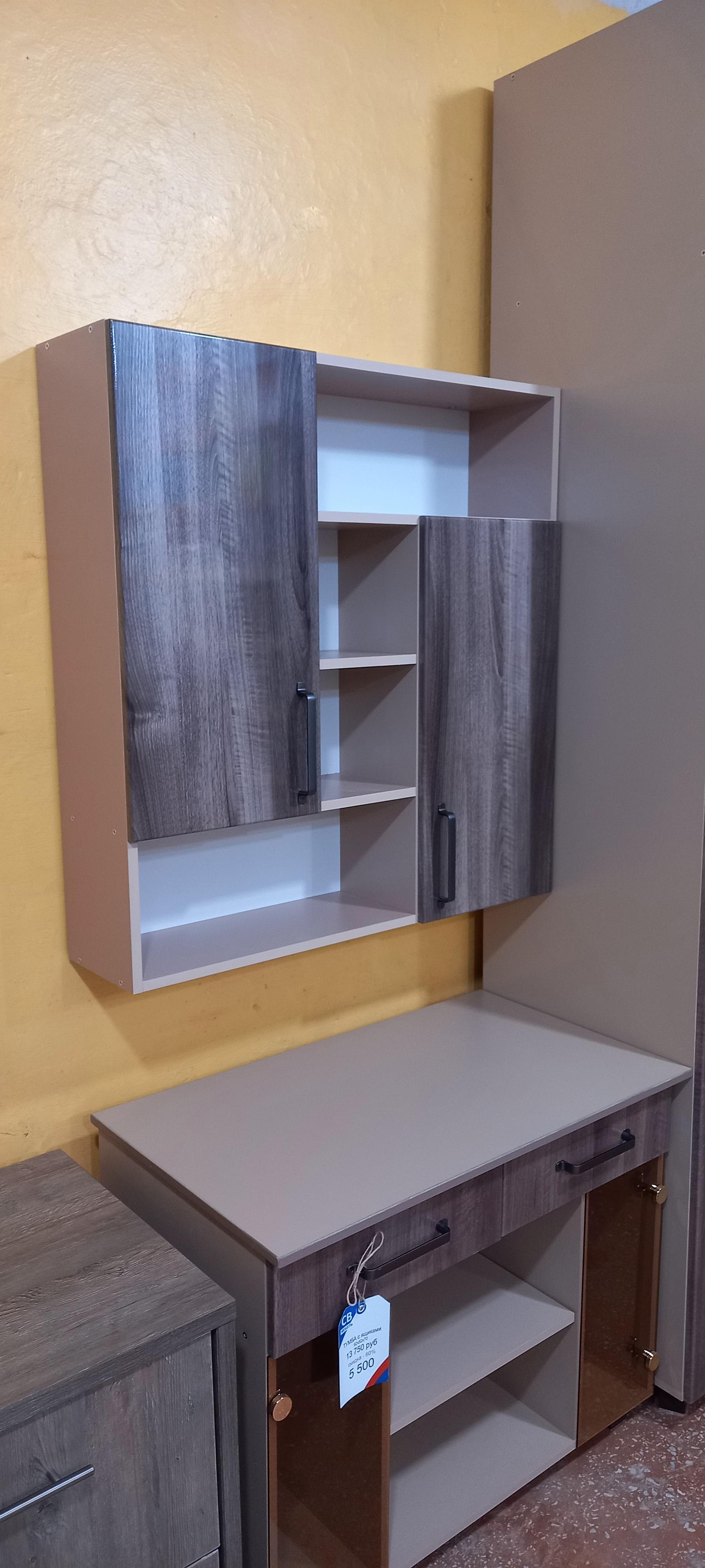 Тумба и навесной шкаф 