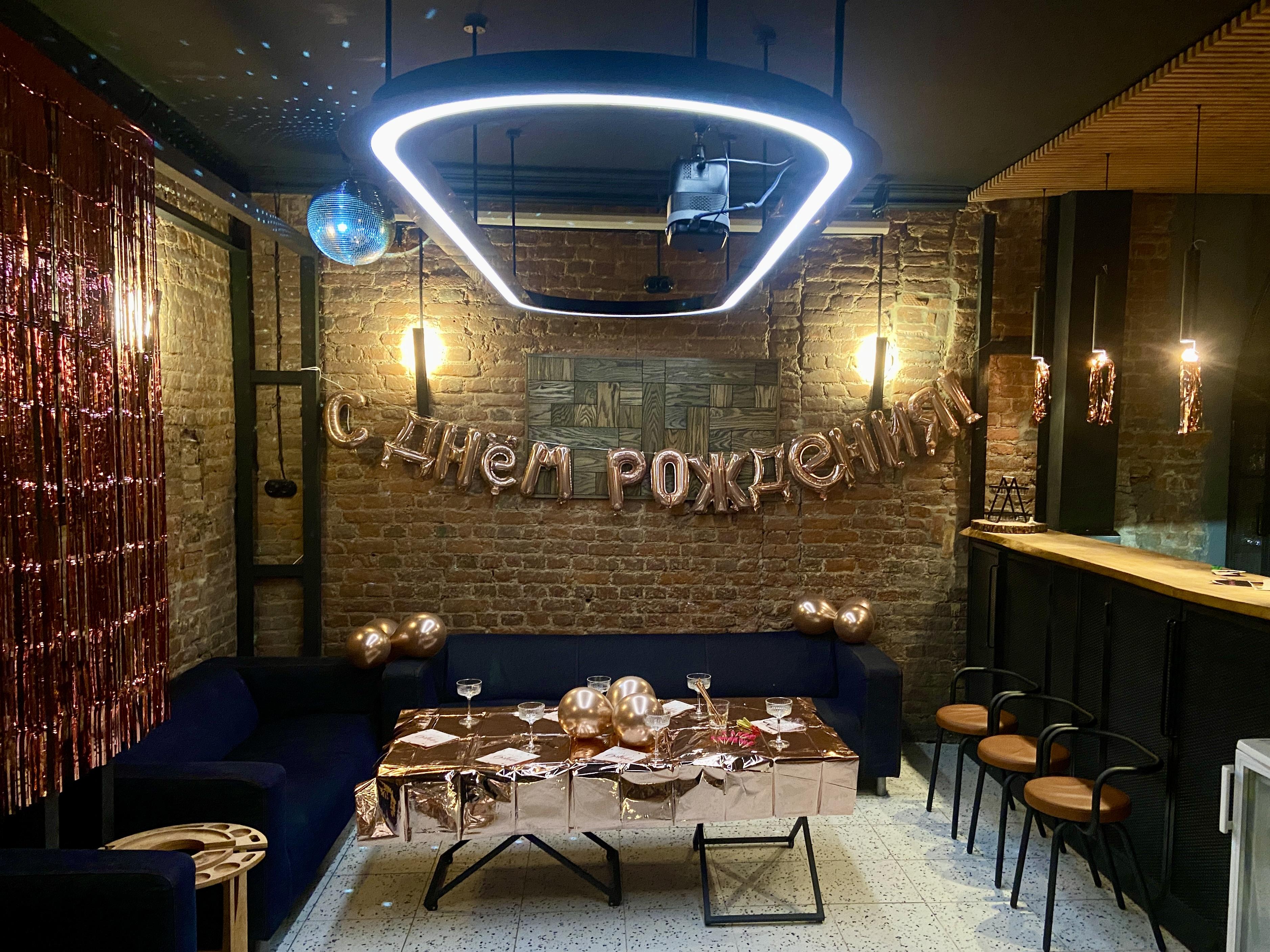 лофт для дня рождения в СПб празднование дня рождения в лофте в центре Санкт-Петербурга