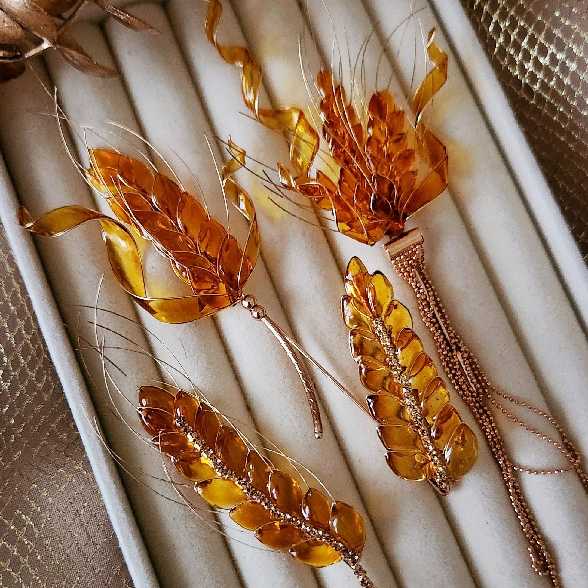 goods image