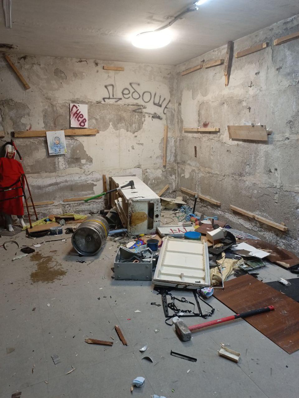 double image second part