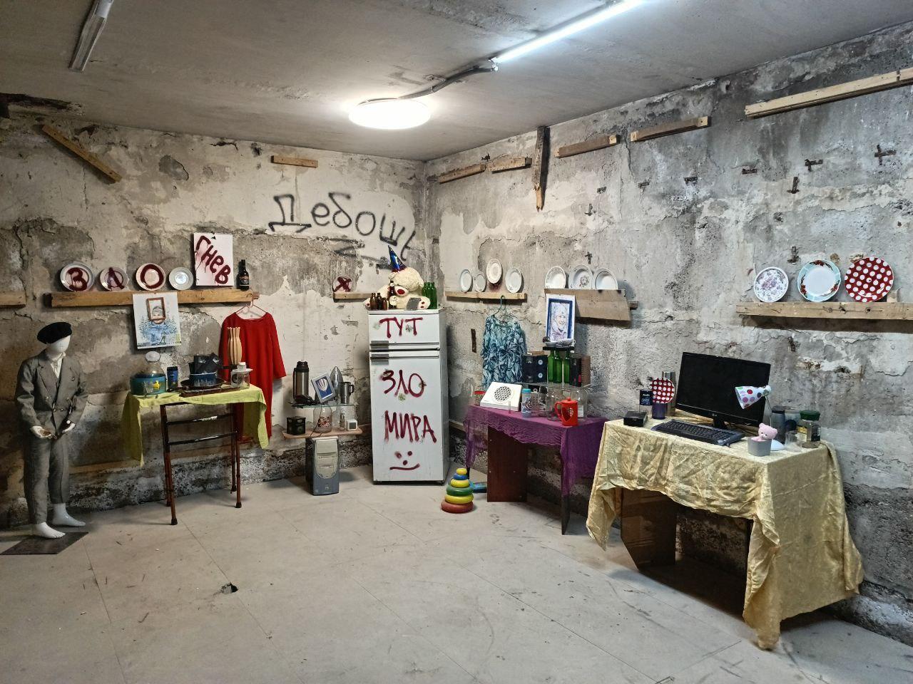 double image fisrt part