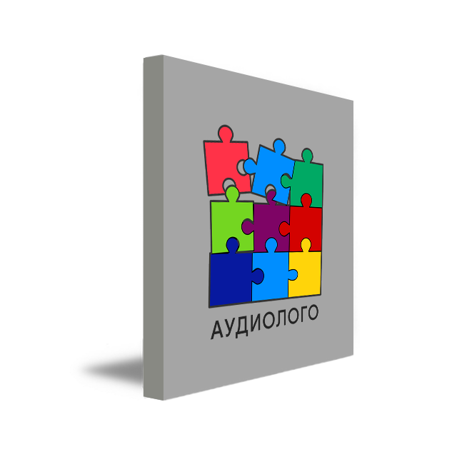 Эволюция продакшн-музыка