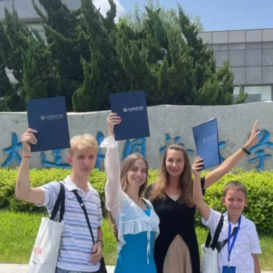 double image second part