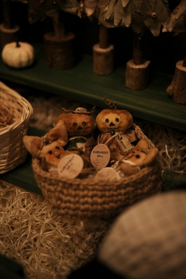 double image fisrt part