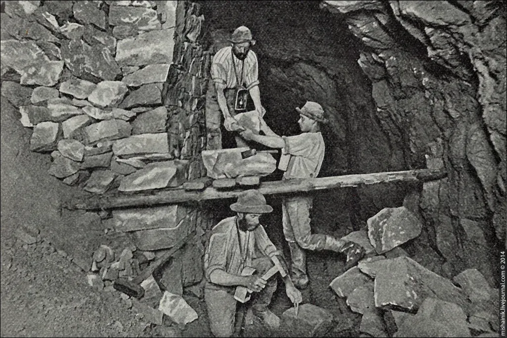 double image second part