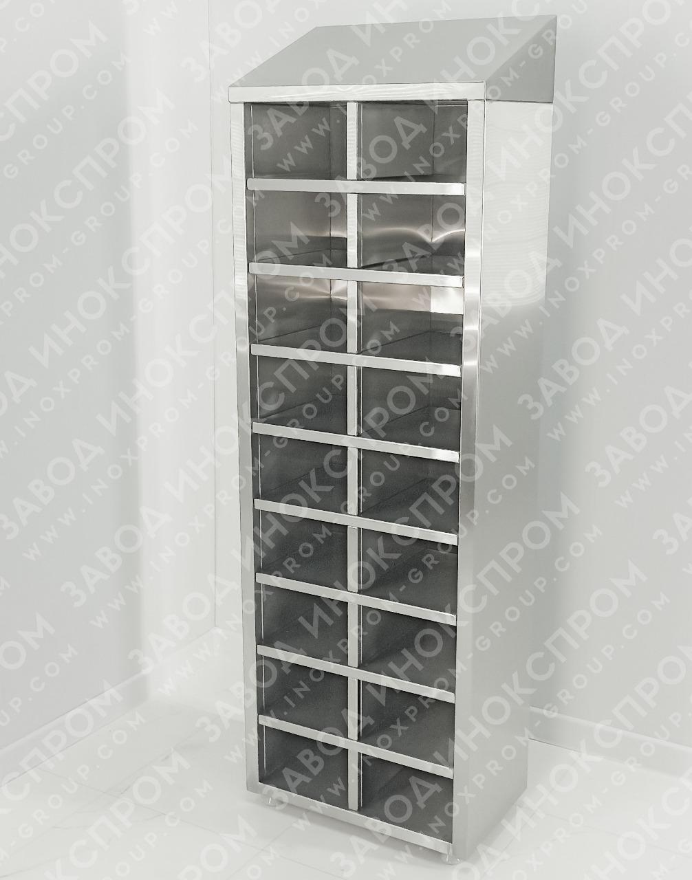 goods image