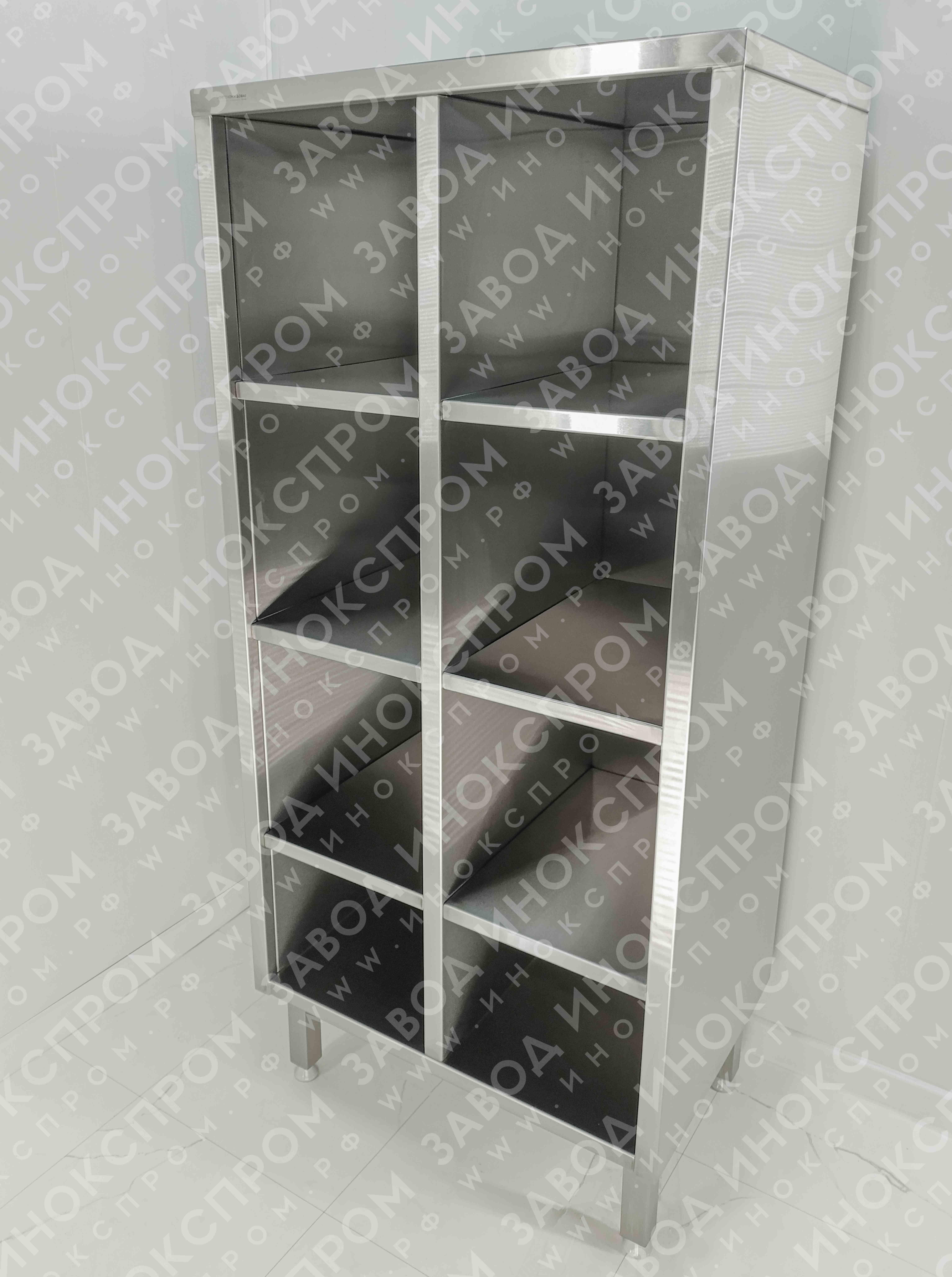 goods image