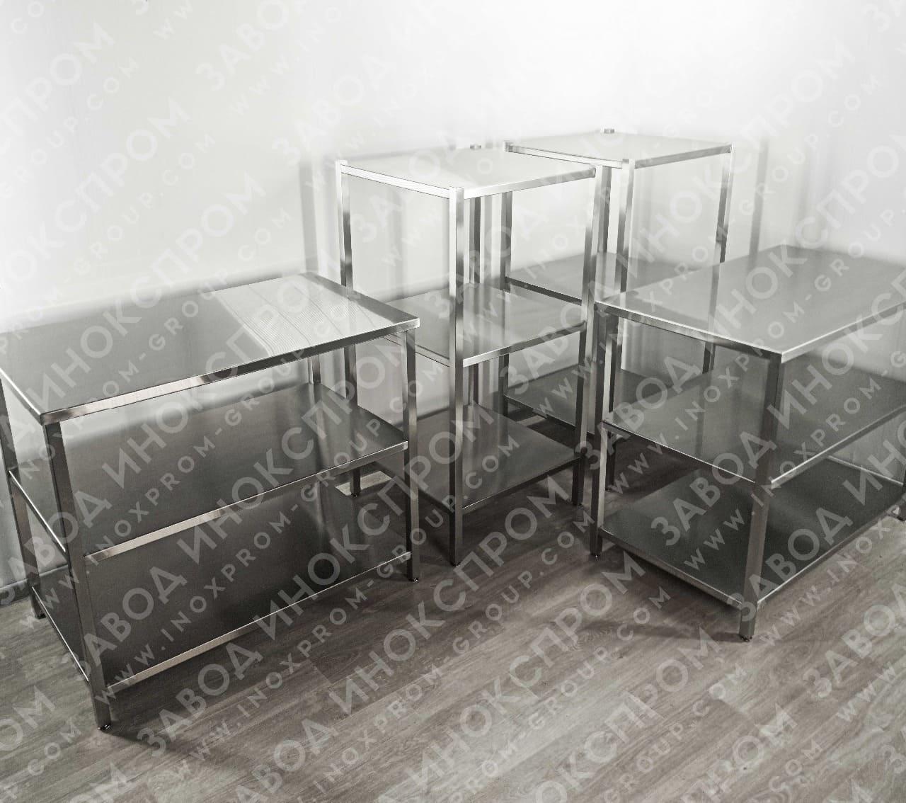 double image fisrt part