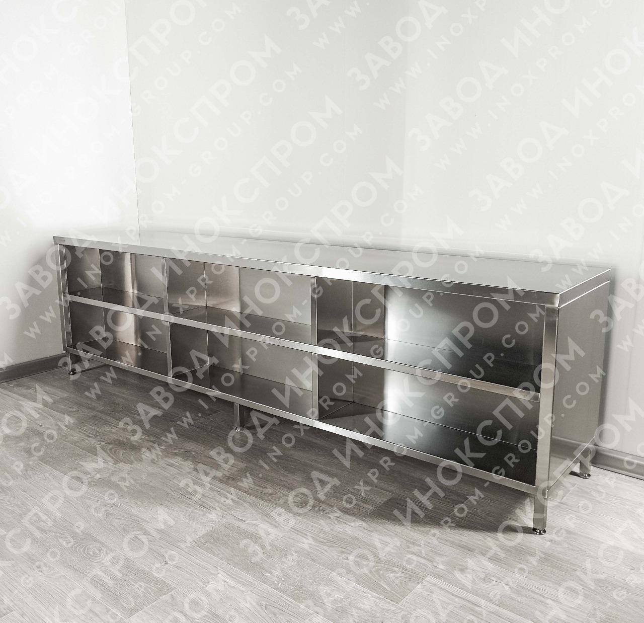 goods image