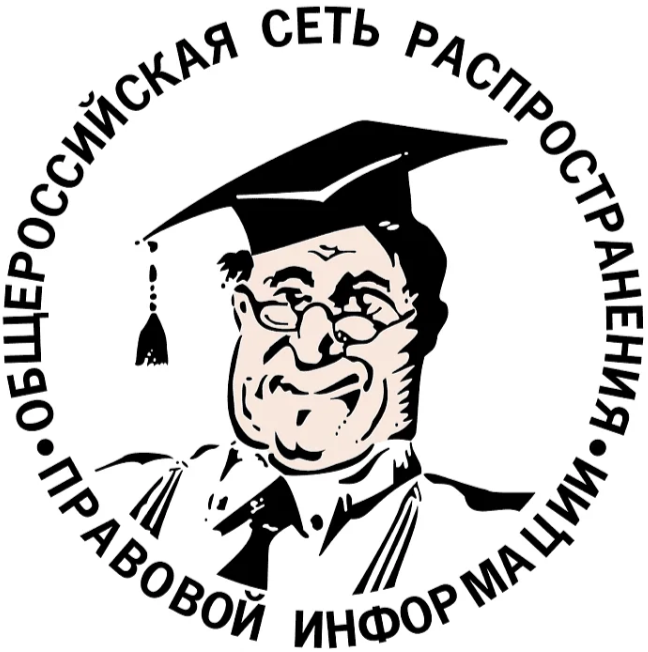 ООО ИЦ Консультант Выбор