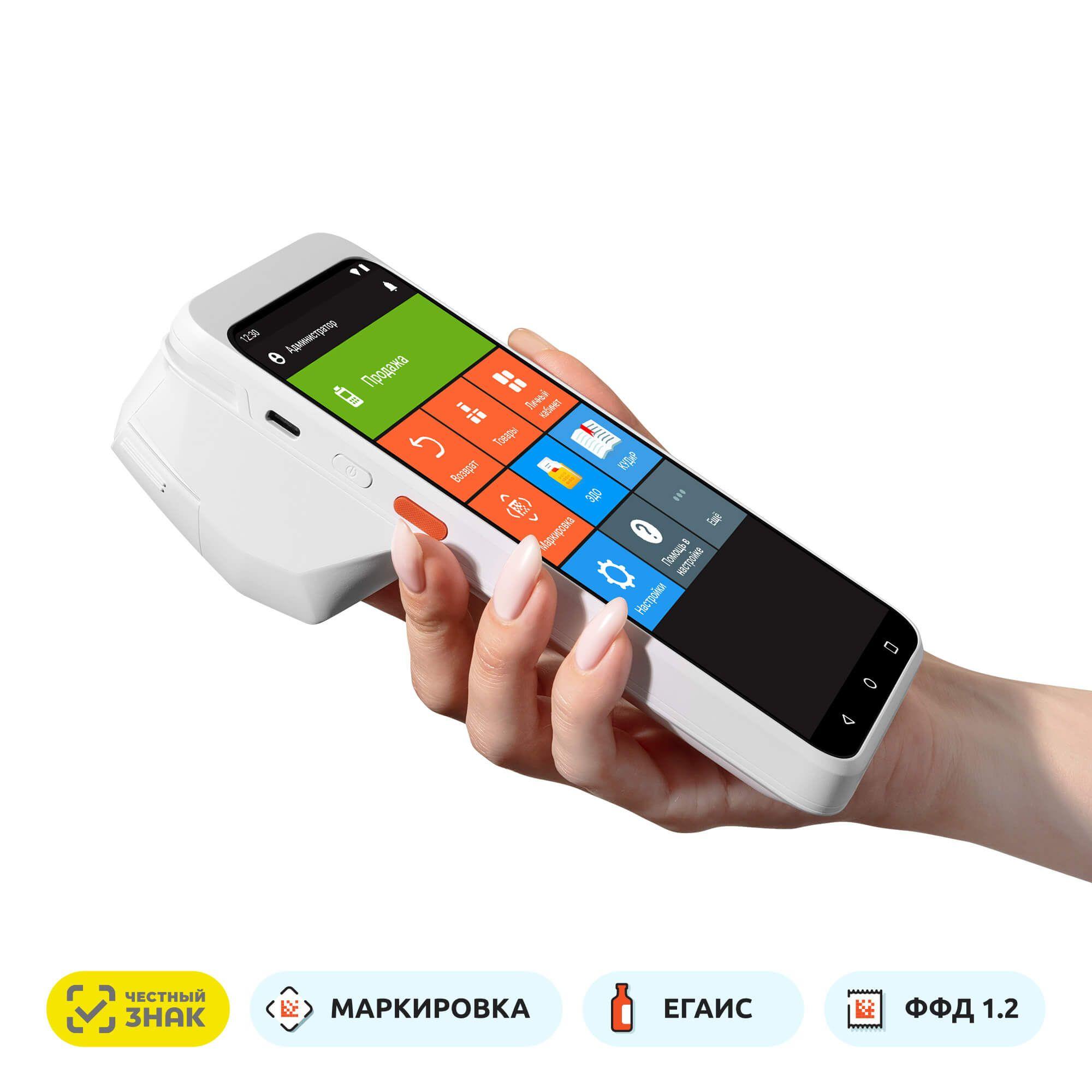 goods image
