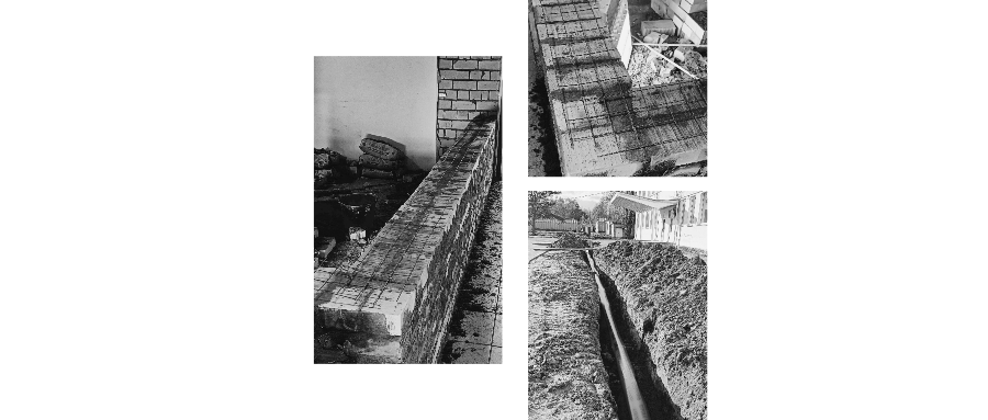 Общестроительные работы (индивидуально)