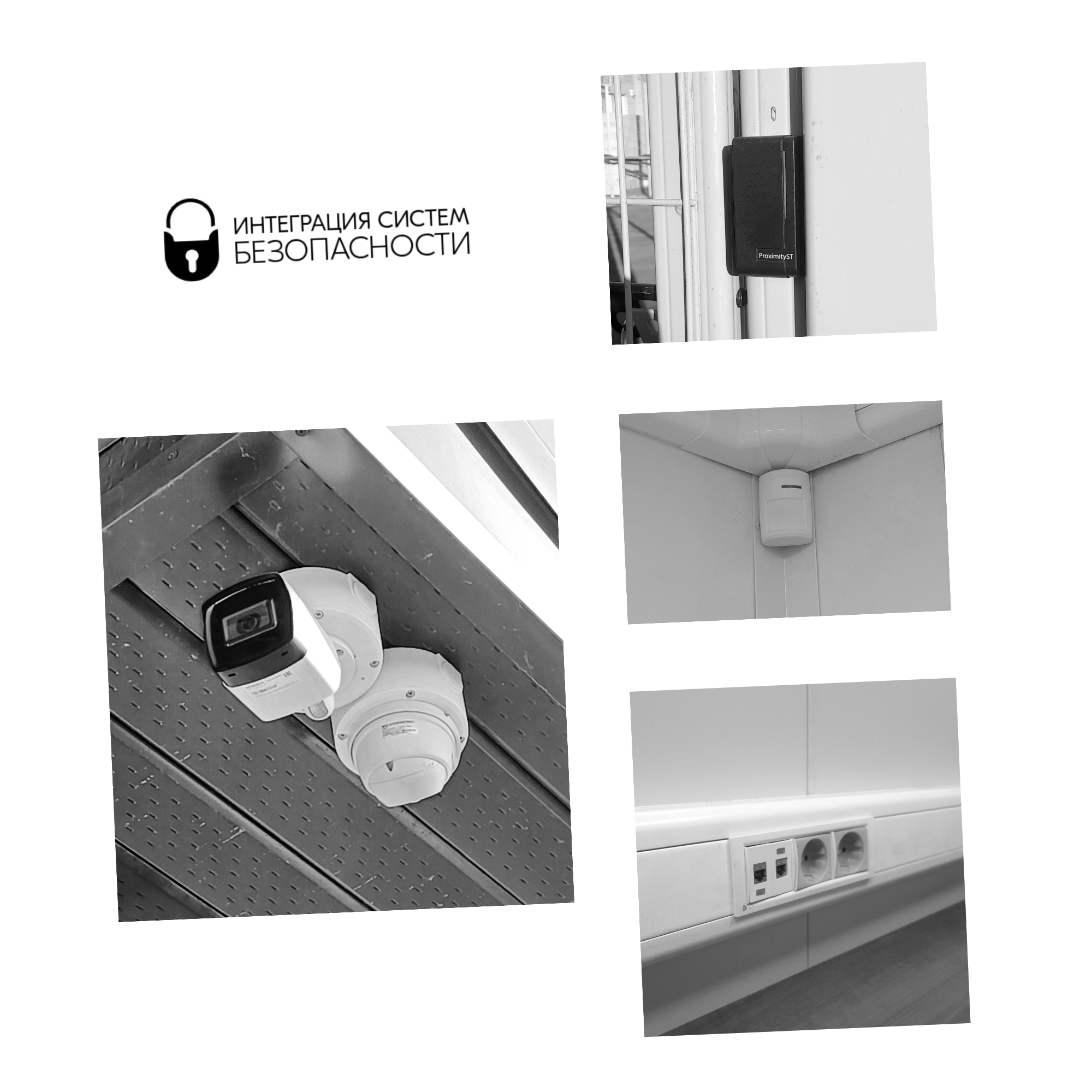 double image first part