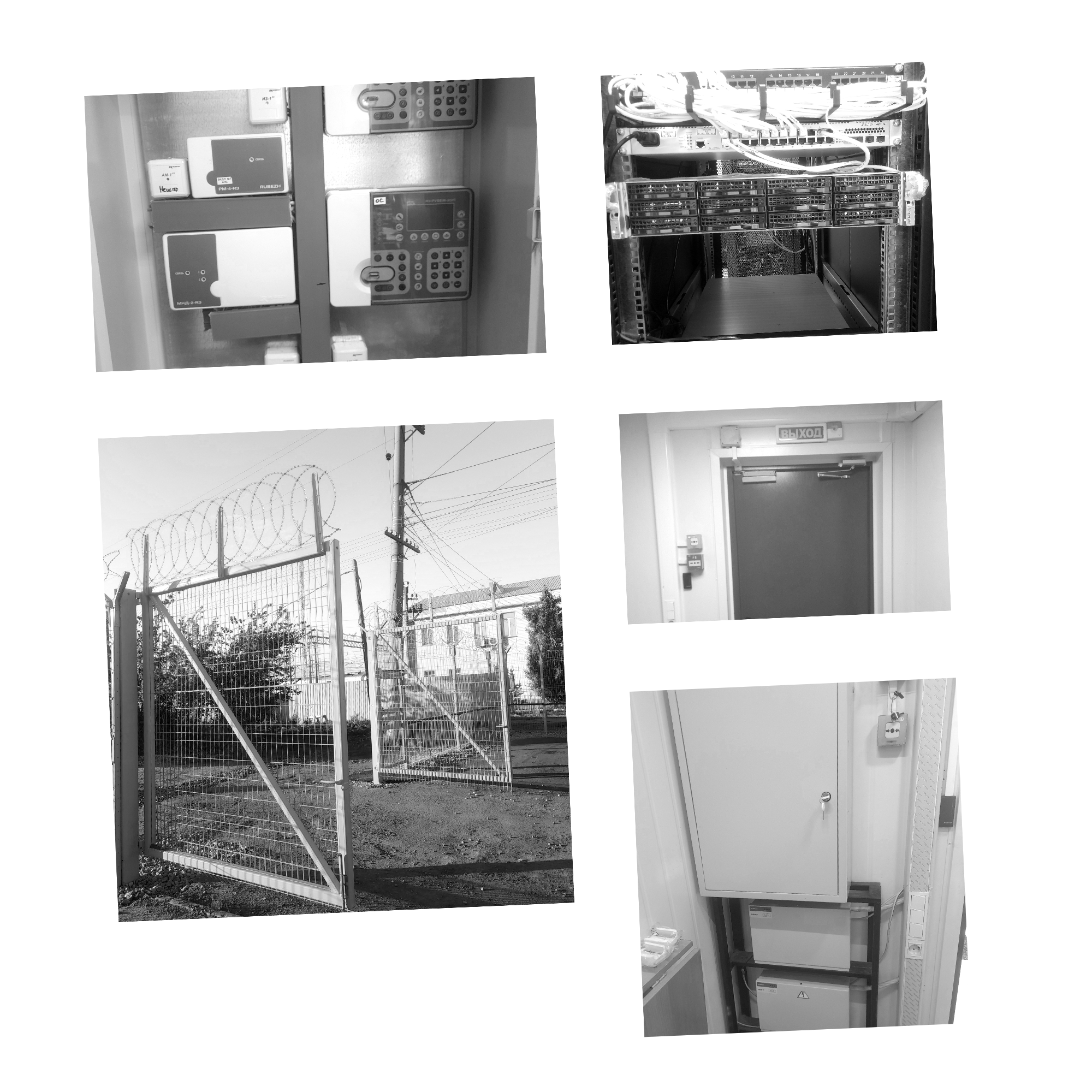 double image second part