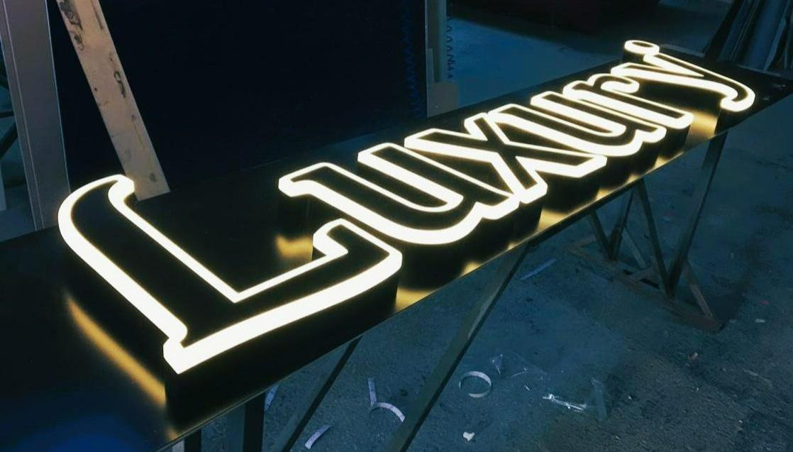 Реклама с подсветкой