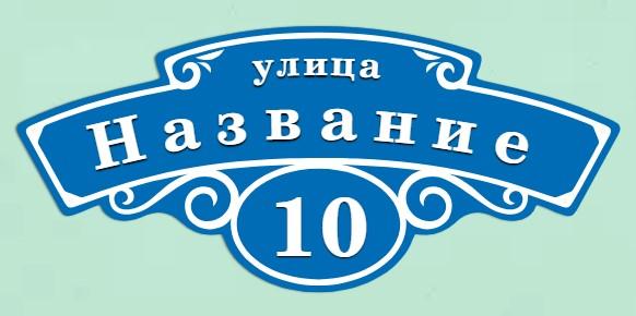 slider logo