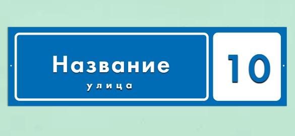 slider logo