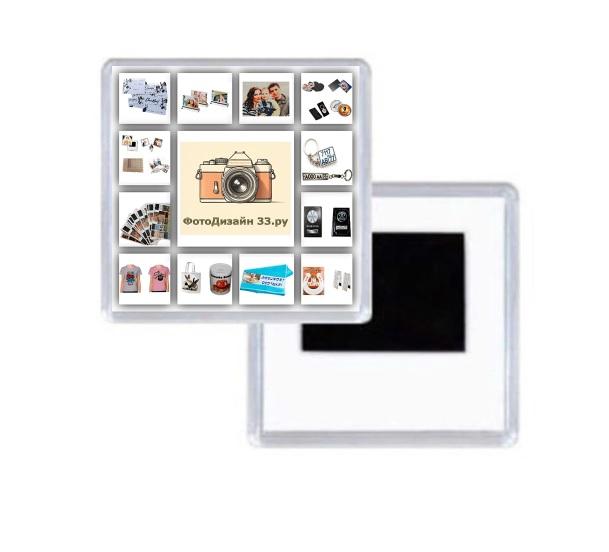 goods image