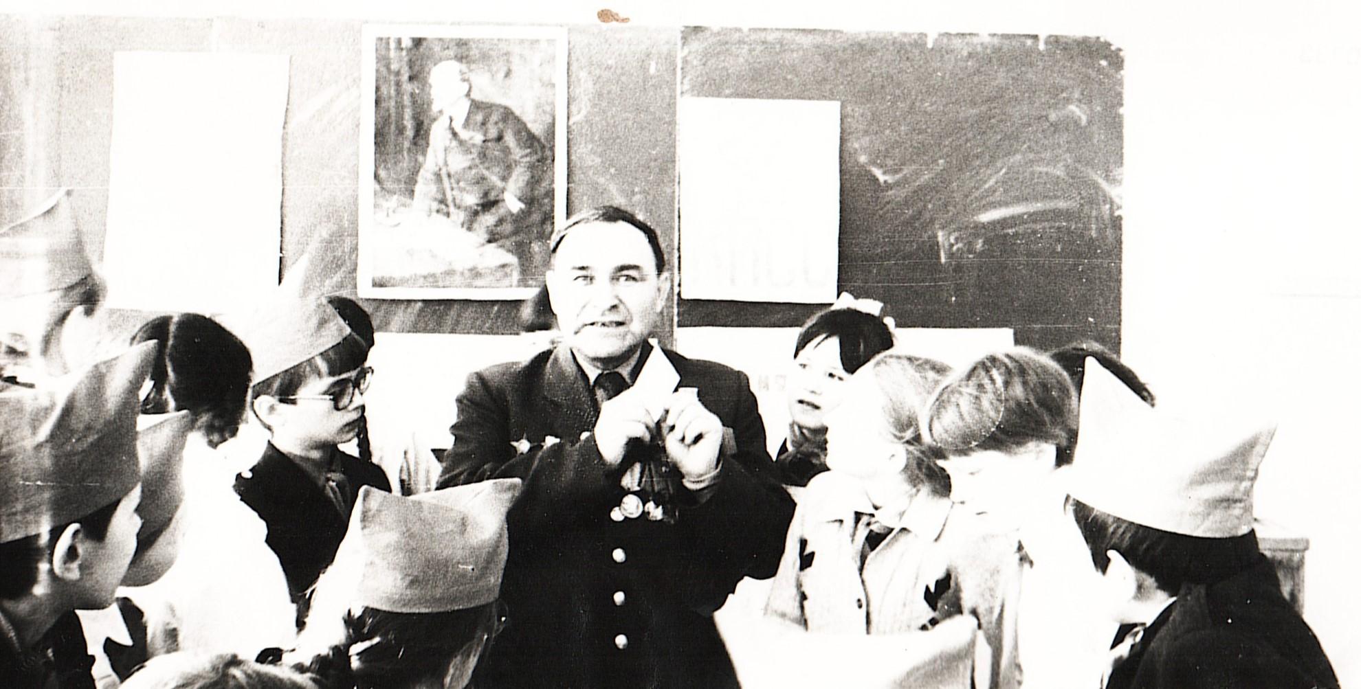 image alt