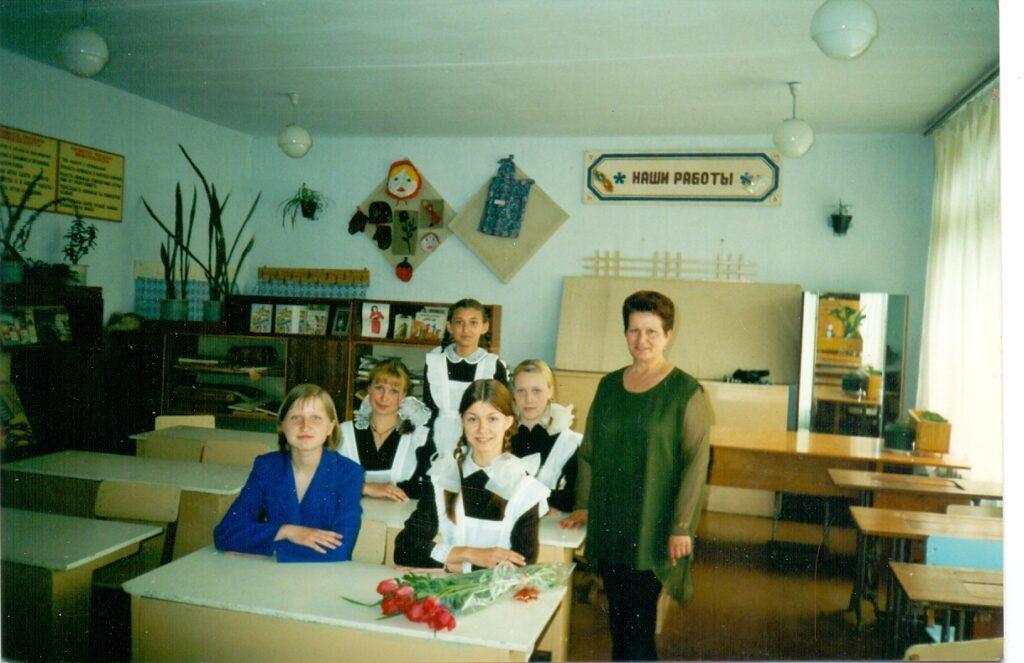 image alt