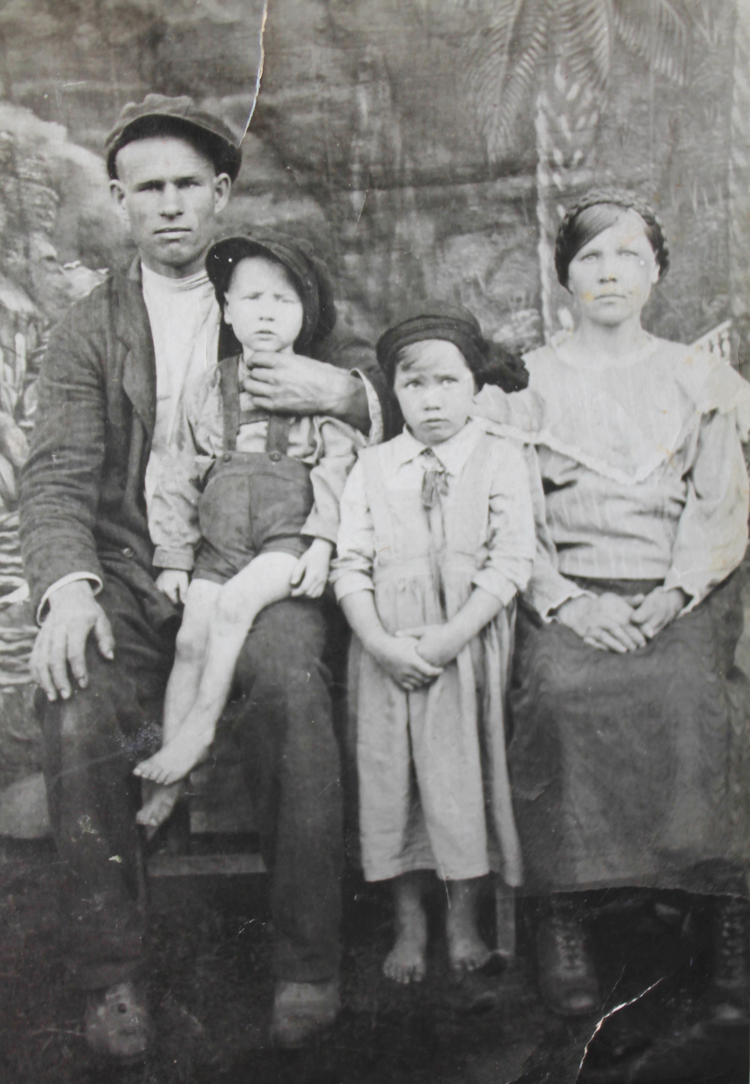 image alt