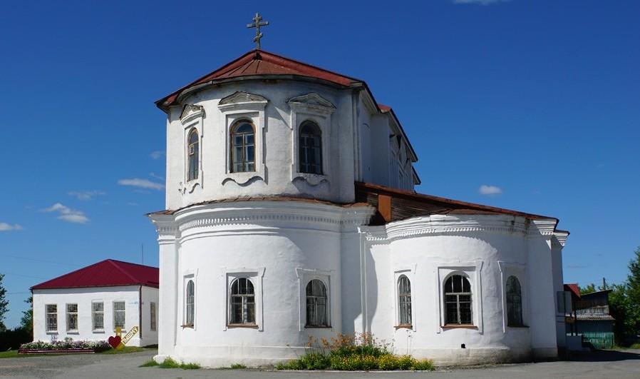 image alt