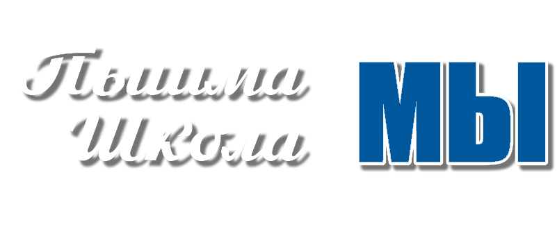 Логотип
