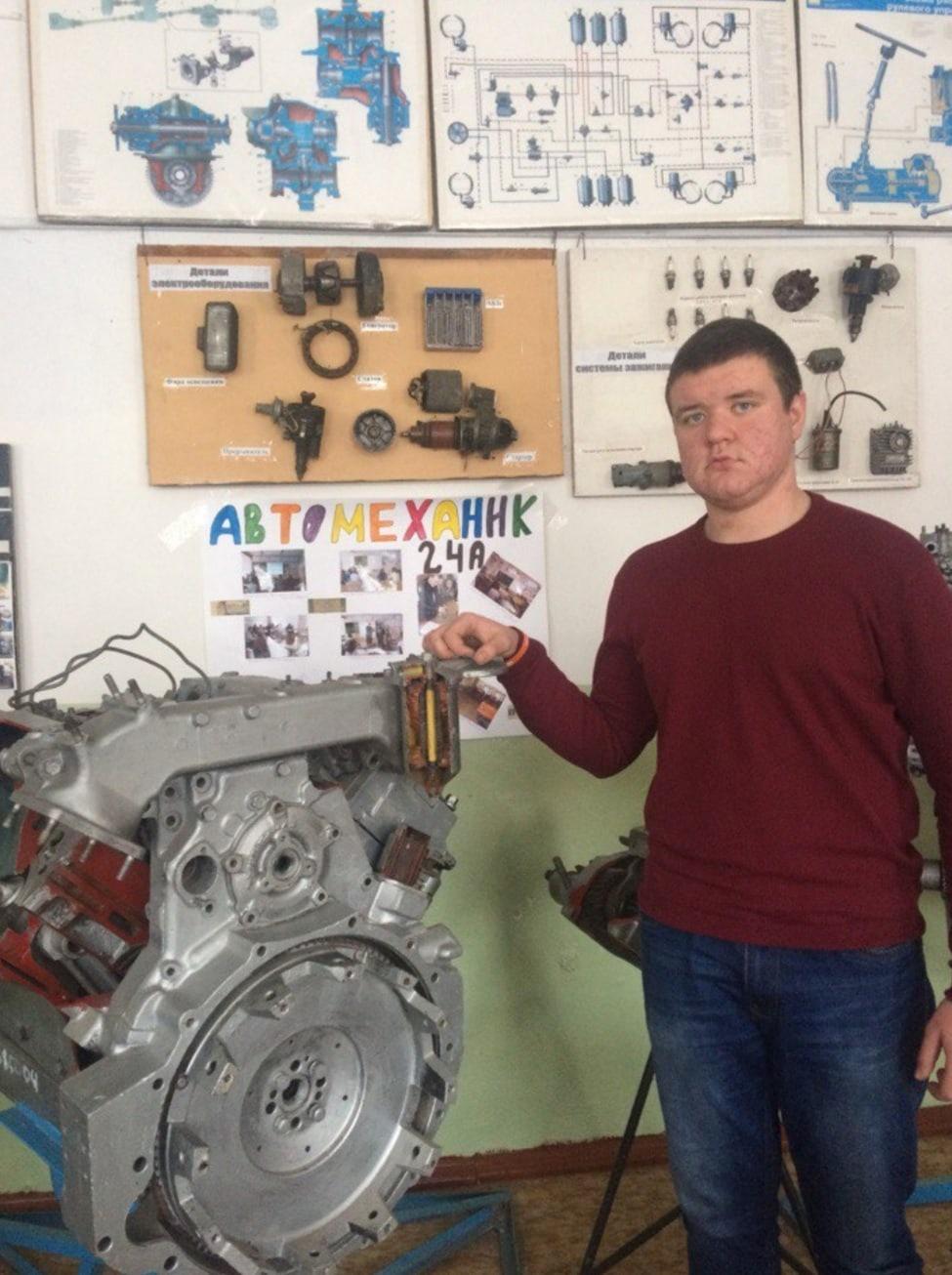 image alt