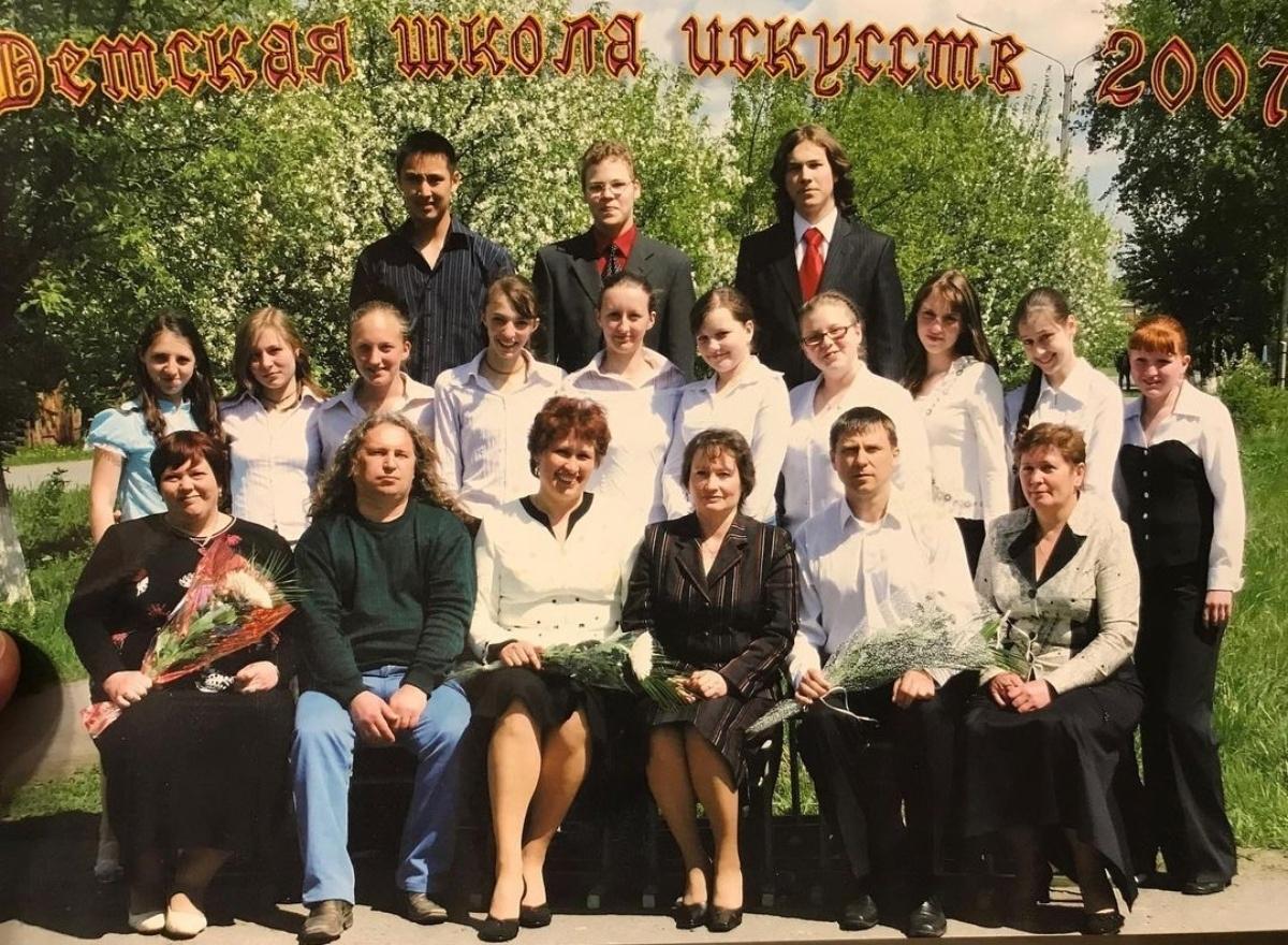 image alt