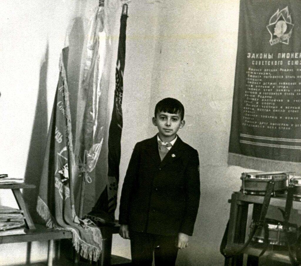 image alt