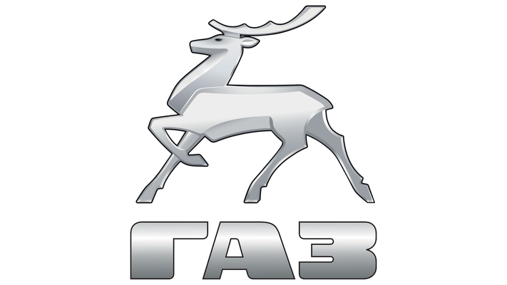 Ремонт ГАЗ