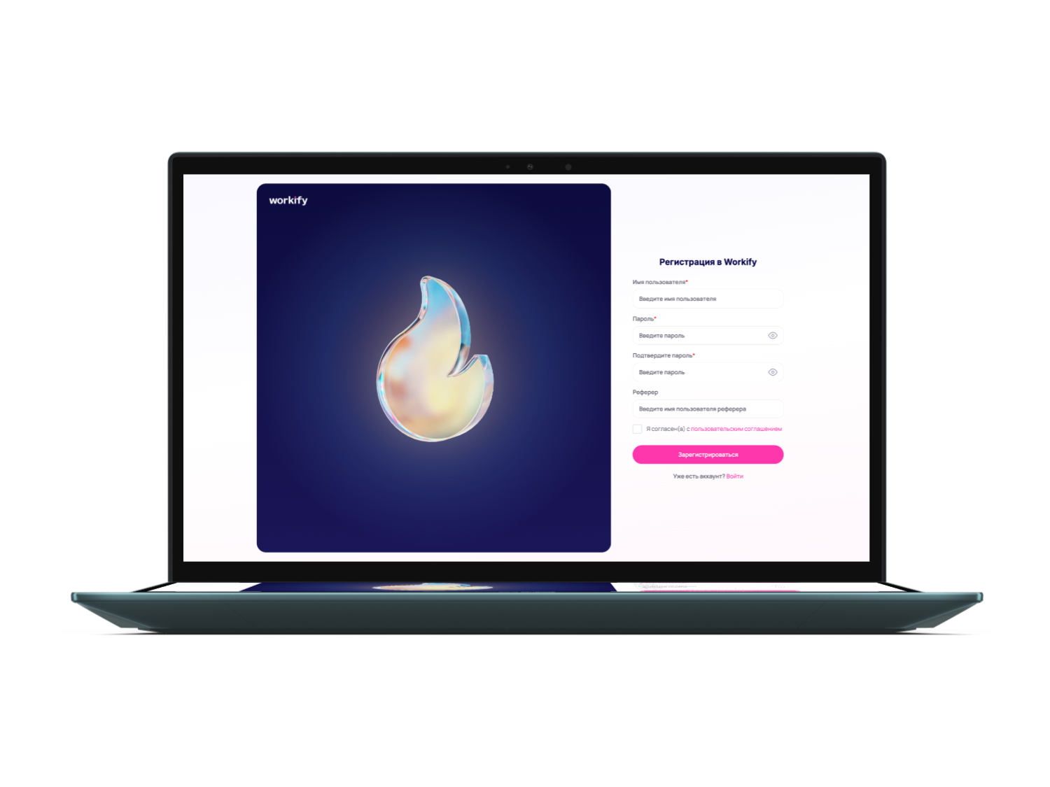 double image second part