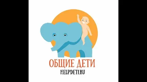 double image second part