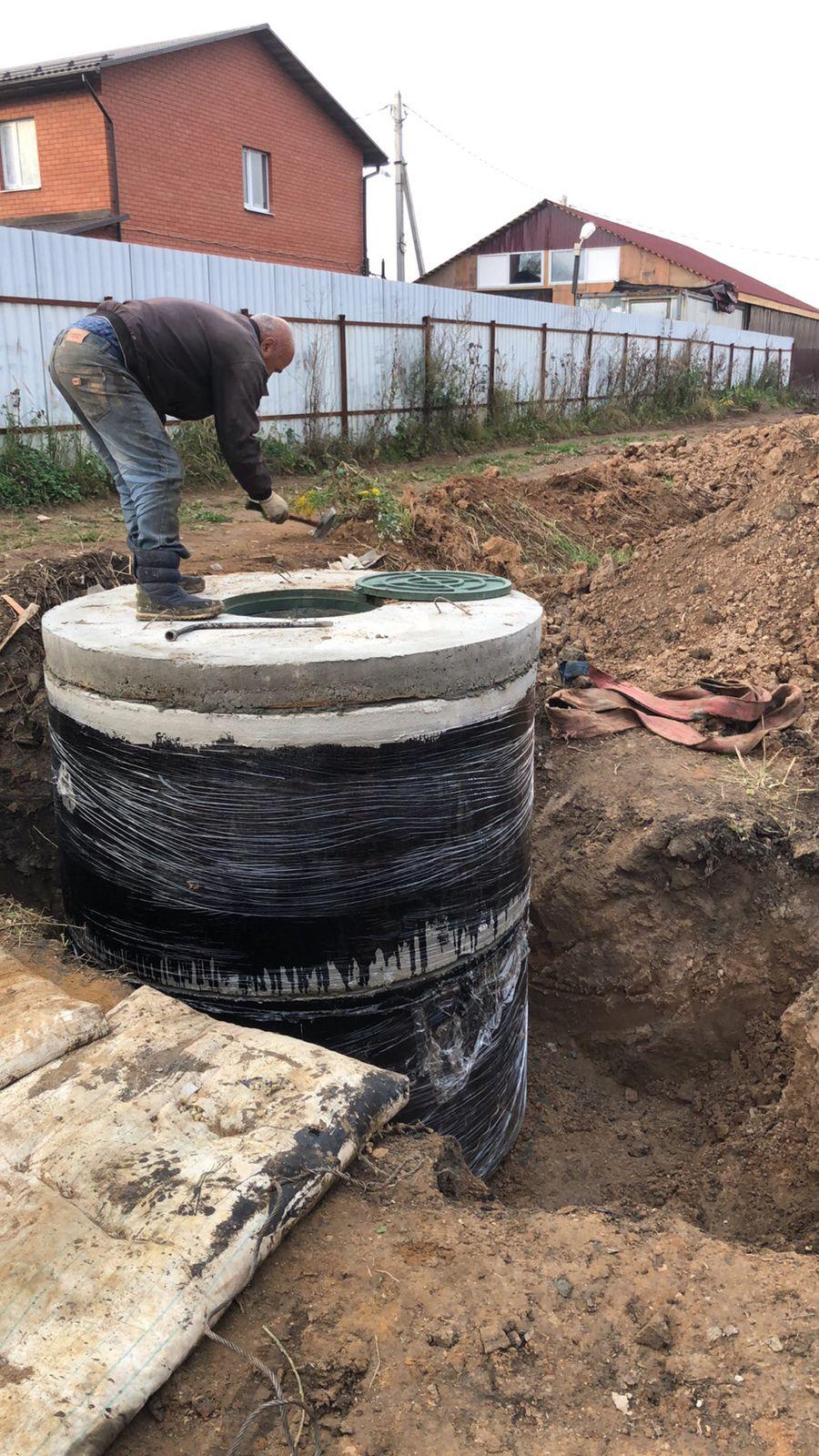 Дренаж Истра