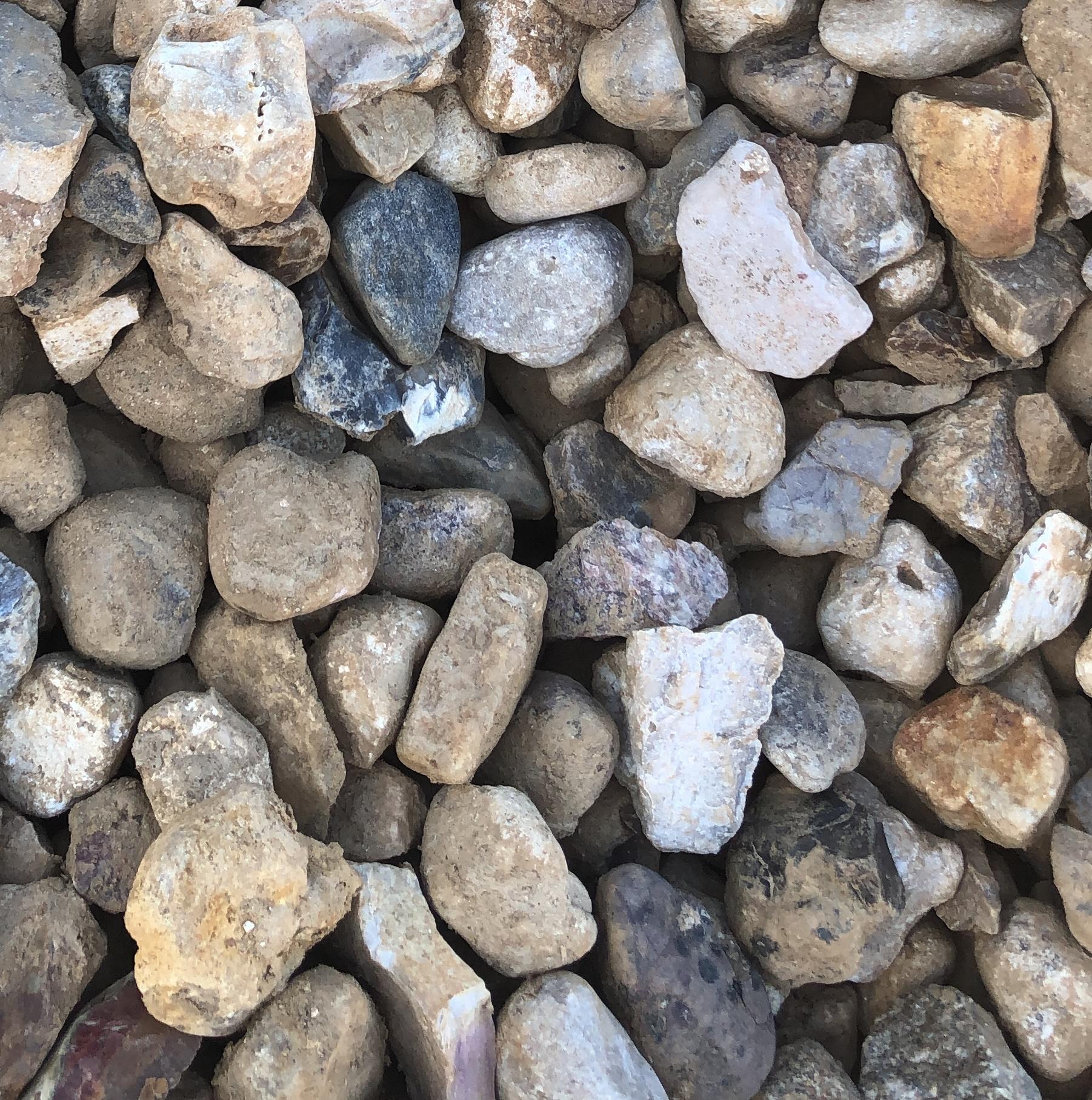 щебень гравийный фр. 20-40