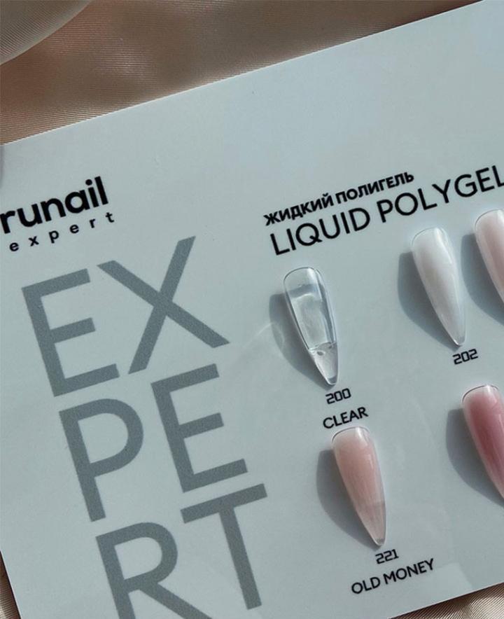 double image first part