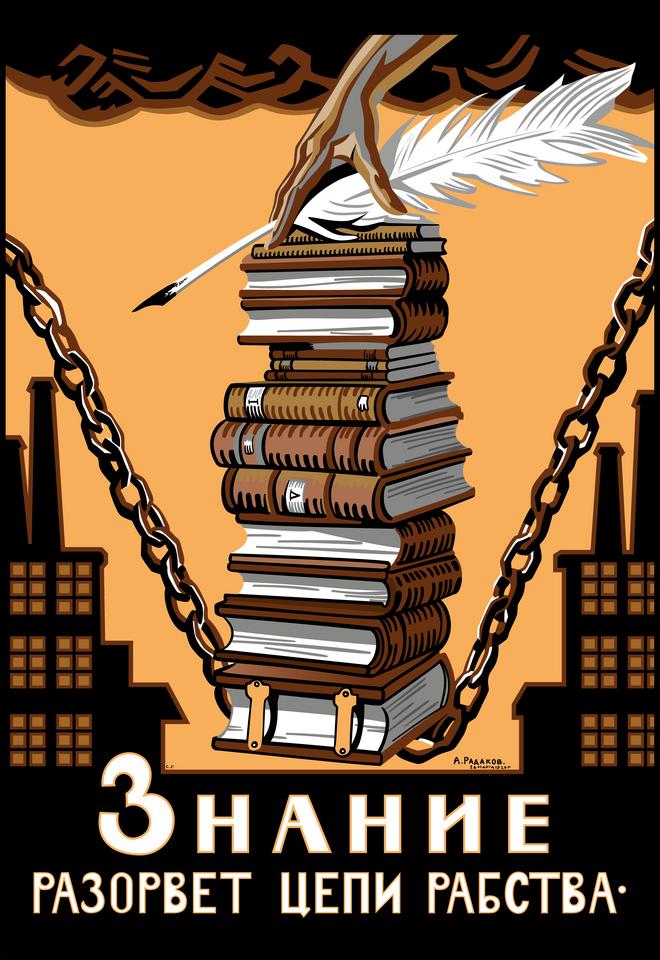 double image first part