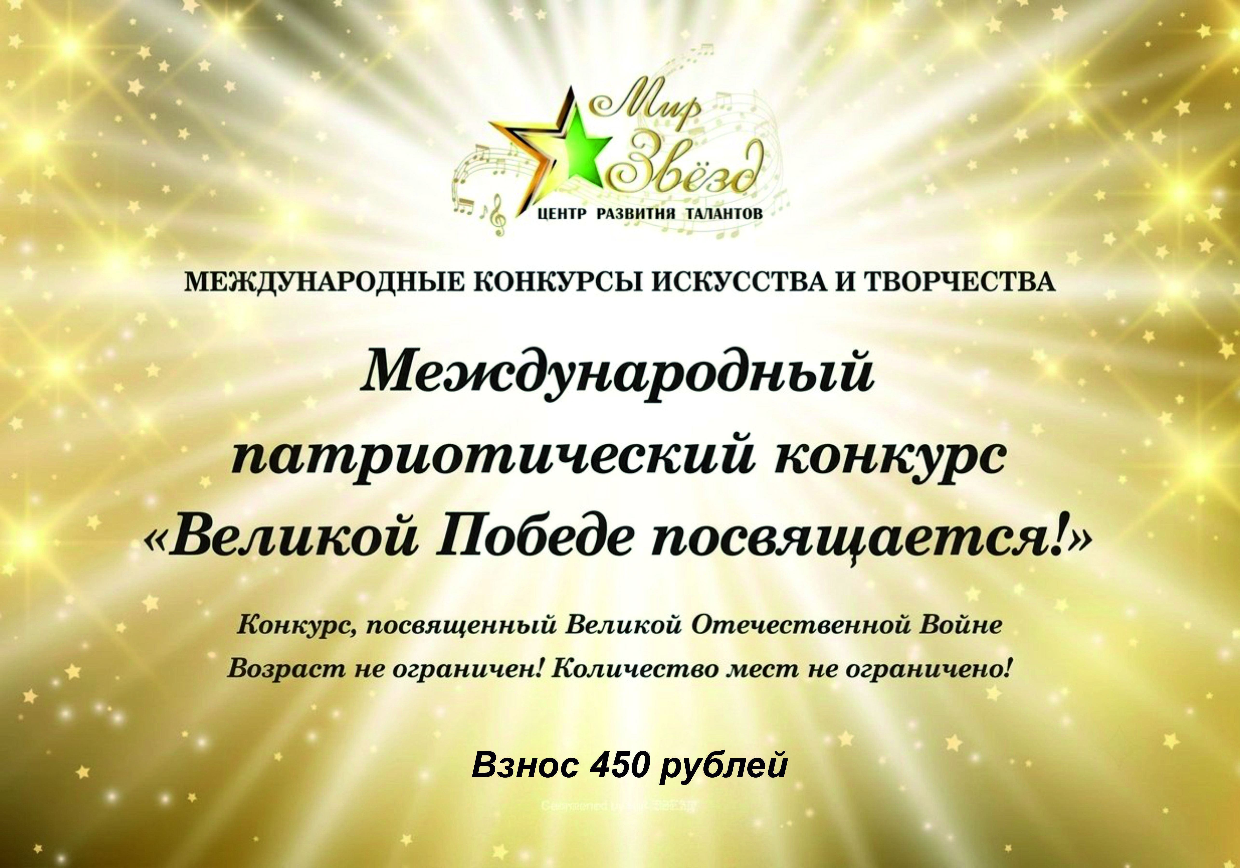 goods image