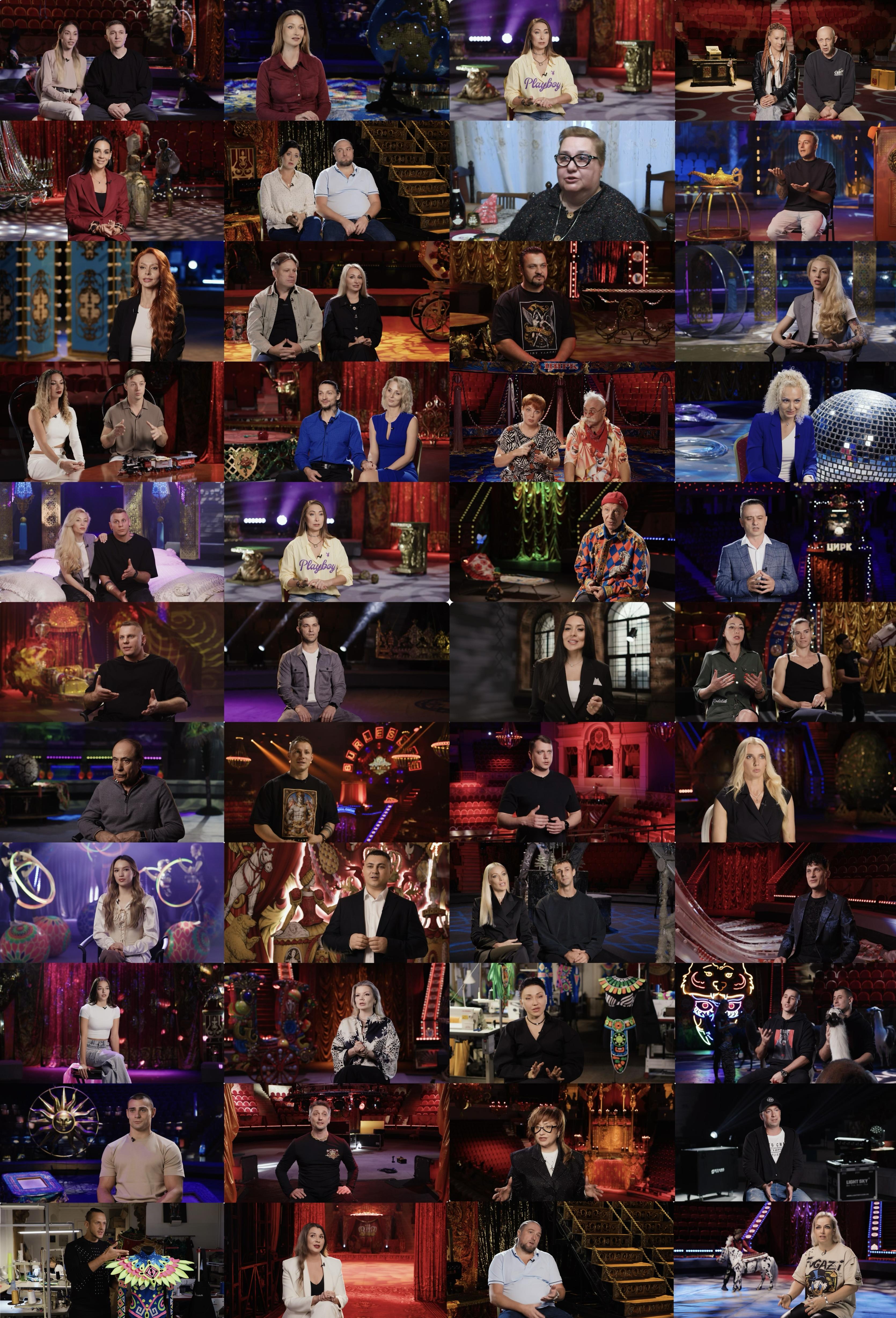 double image fisrt part