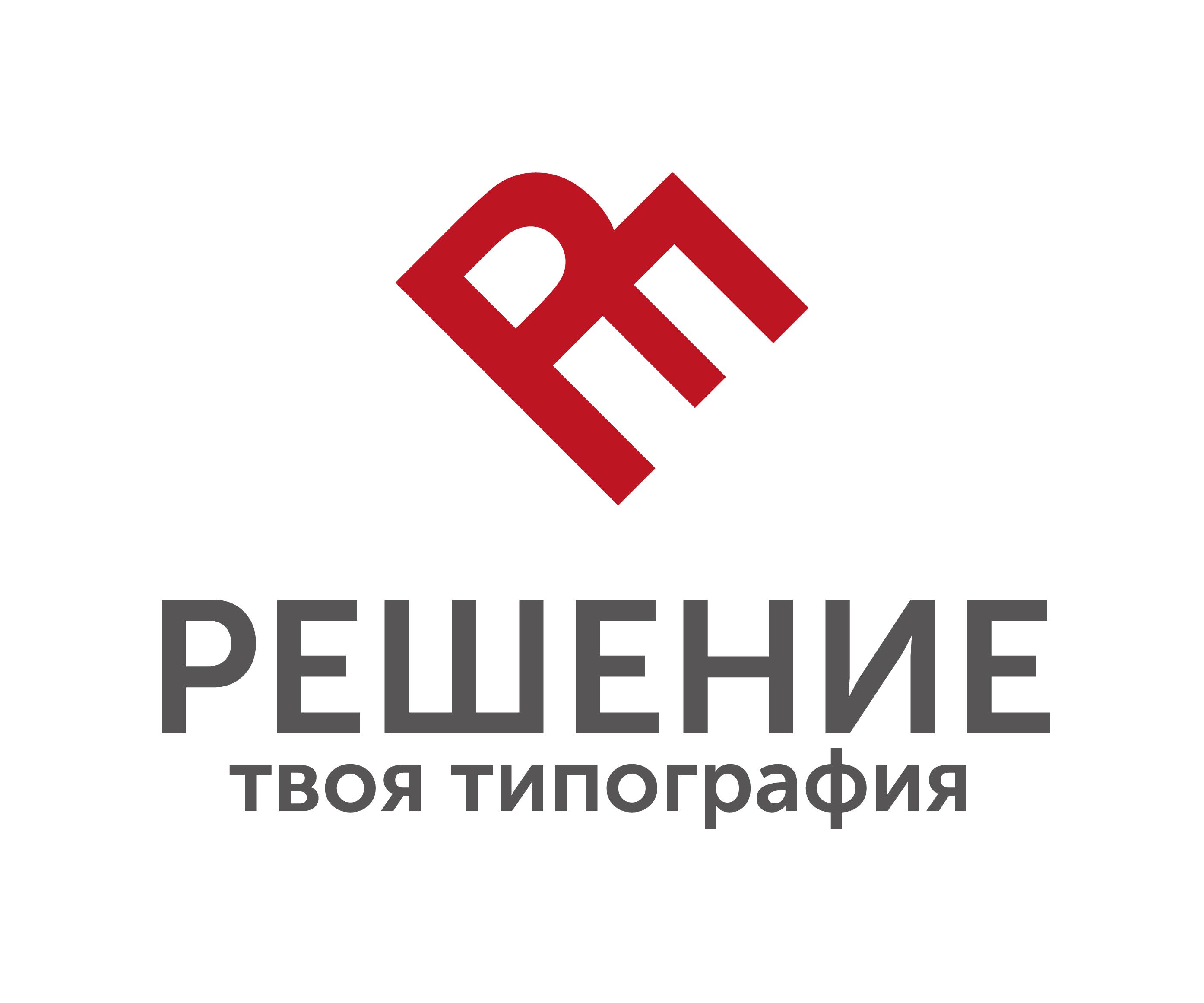 double image fisrt part