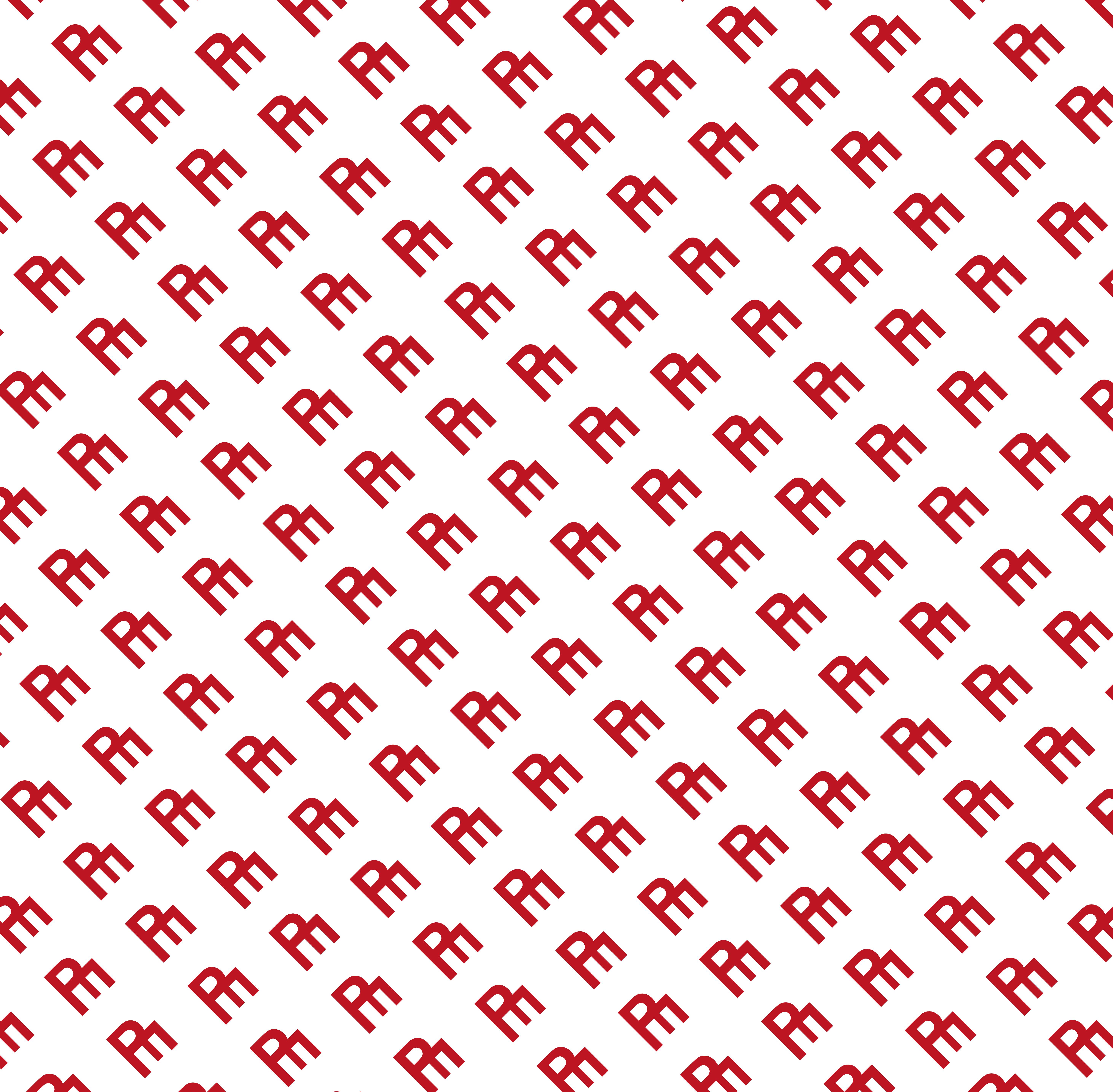 double image second part