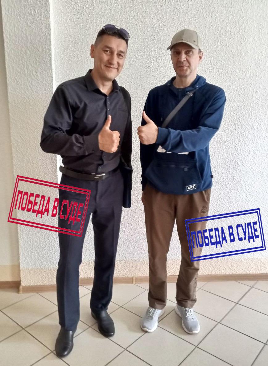 double image first part