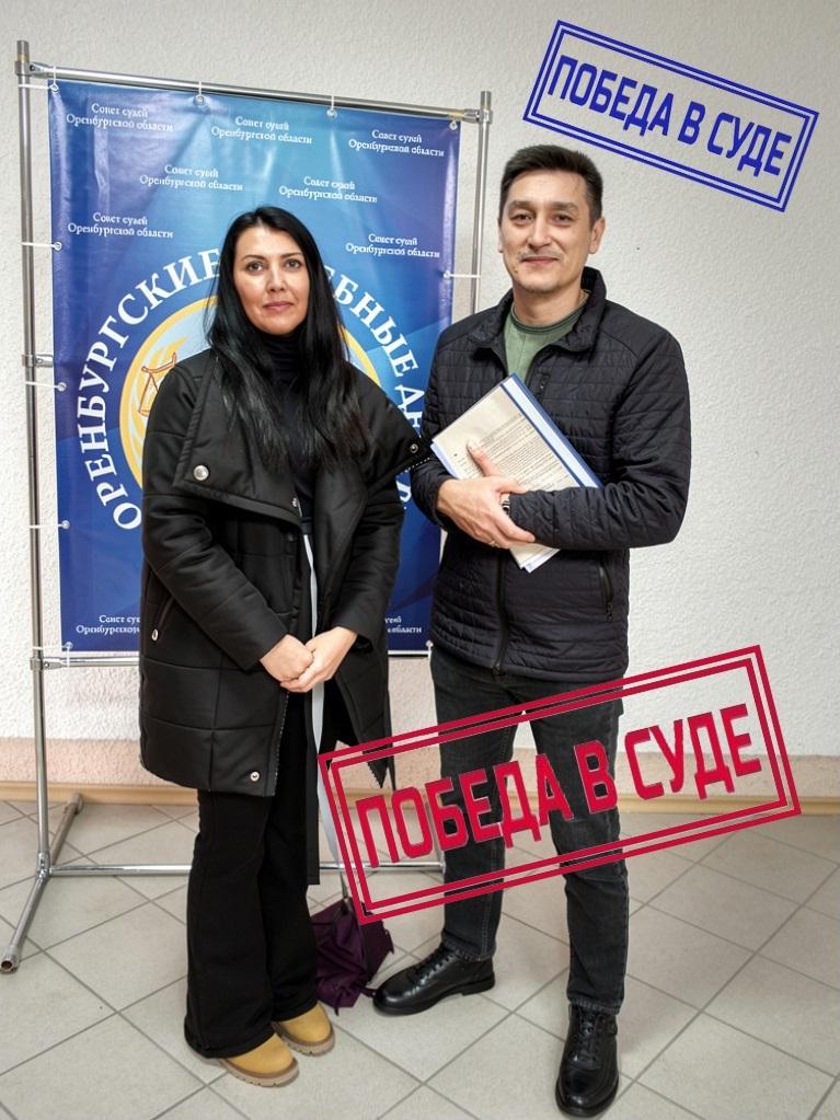 double image second part