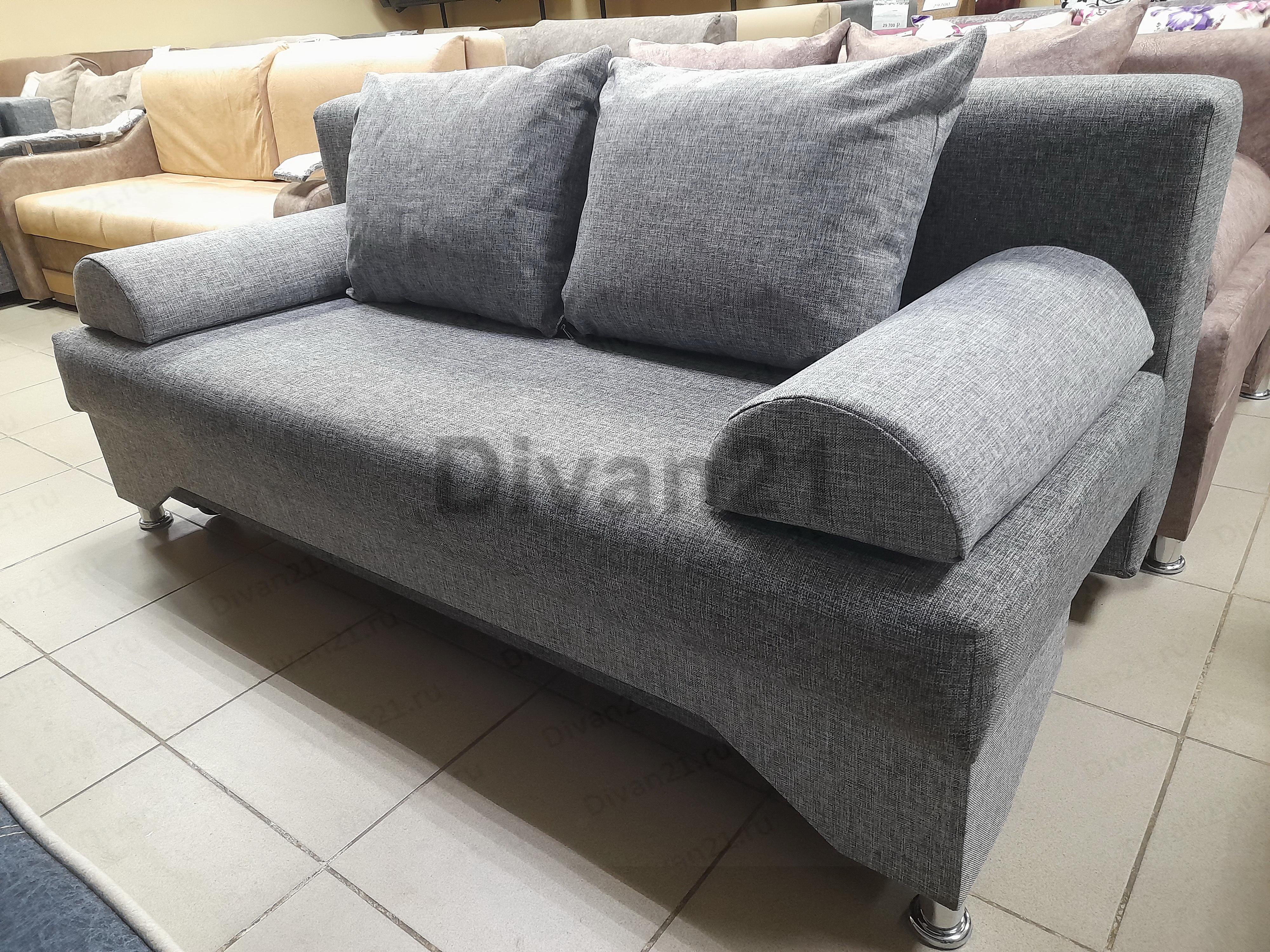 goods image