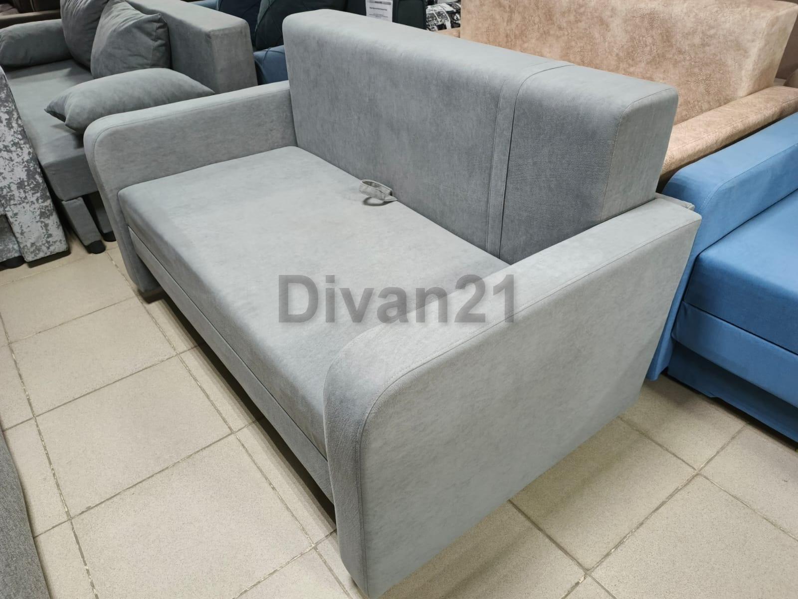 goods image
