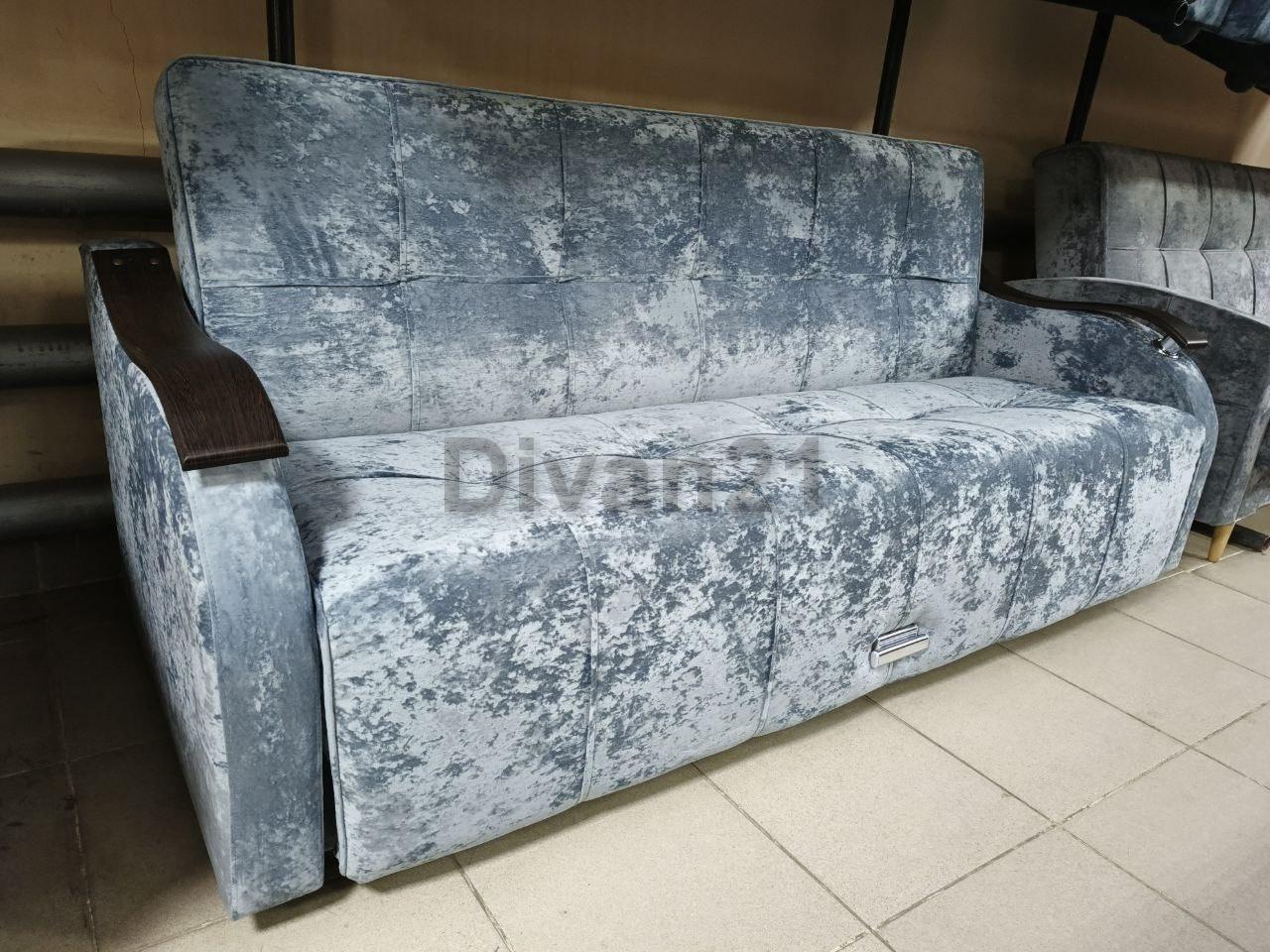 goods image