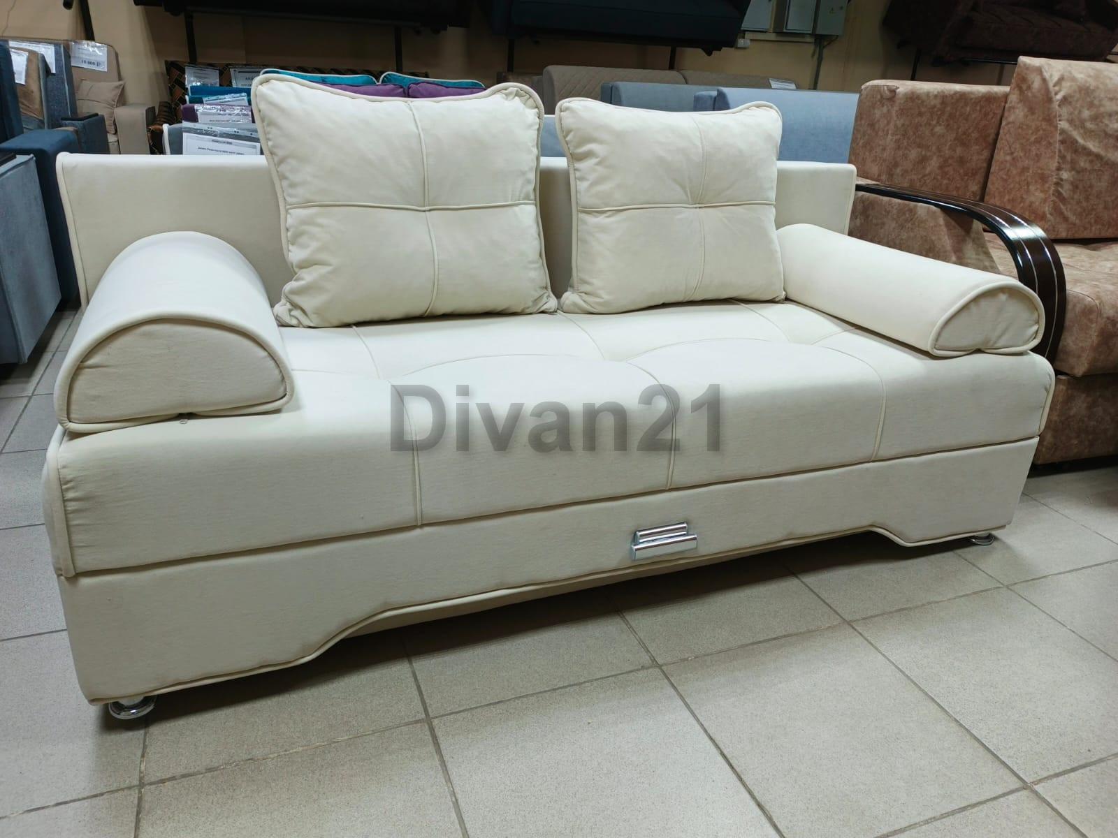 goods image
