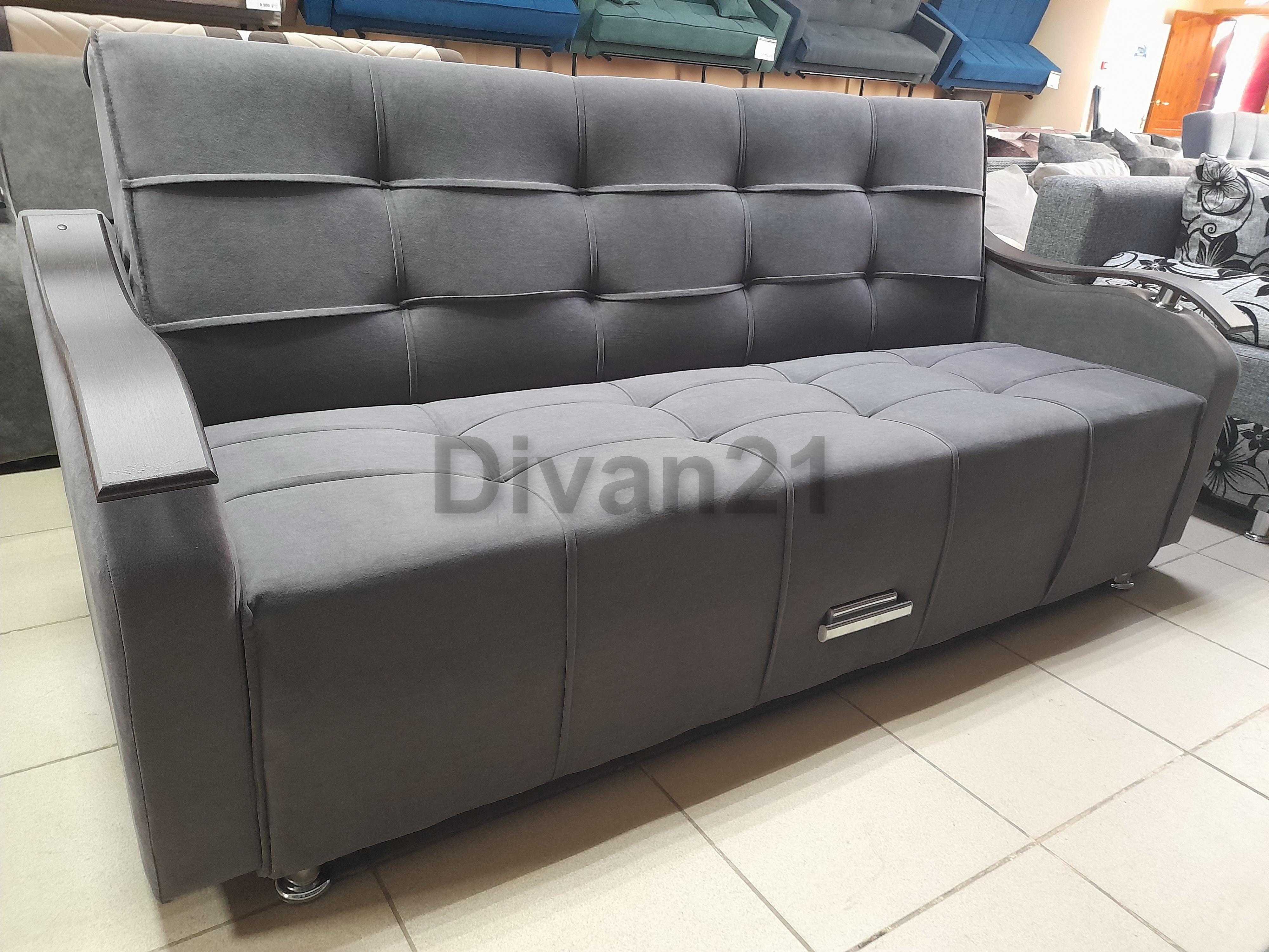 goods image
